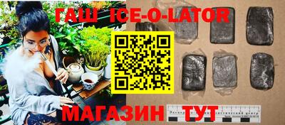 ПСИЛОЦИБИНОВЫЕ ГРИБЫ Заводоуковск