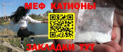 марки nbome Заволжье