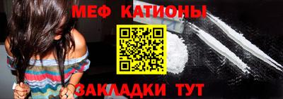 mix Абакан