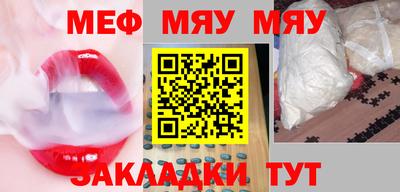 амфетамин Будённовск